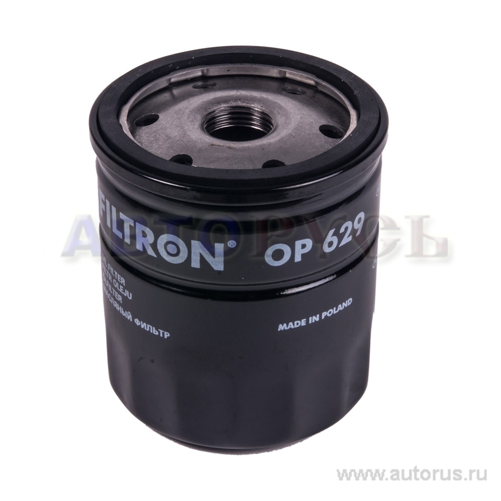 Фильтр масляный FILTRON OP629T без упаковки