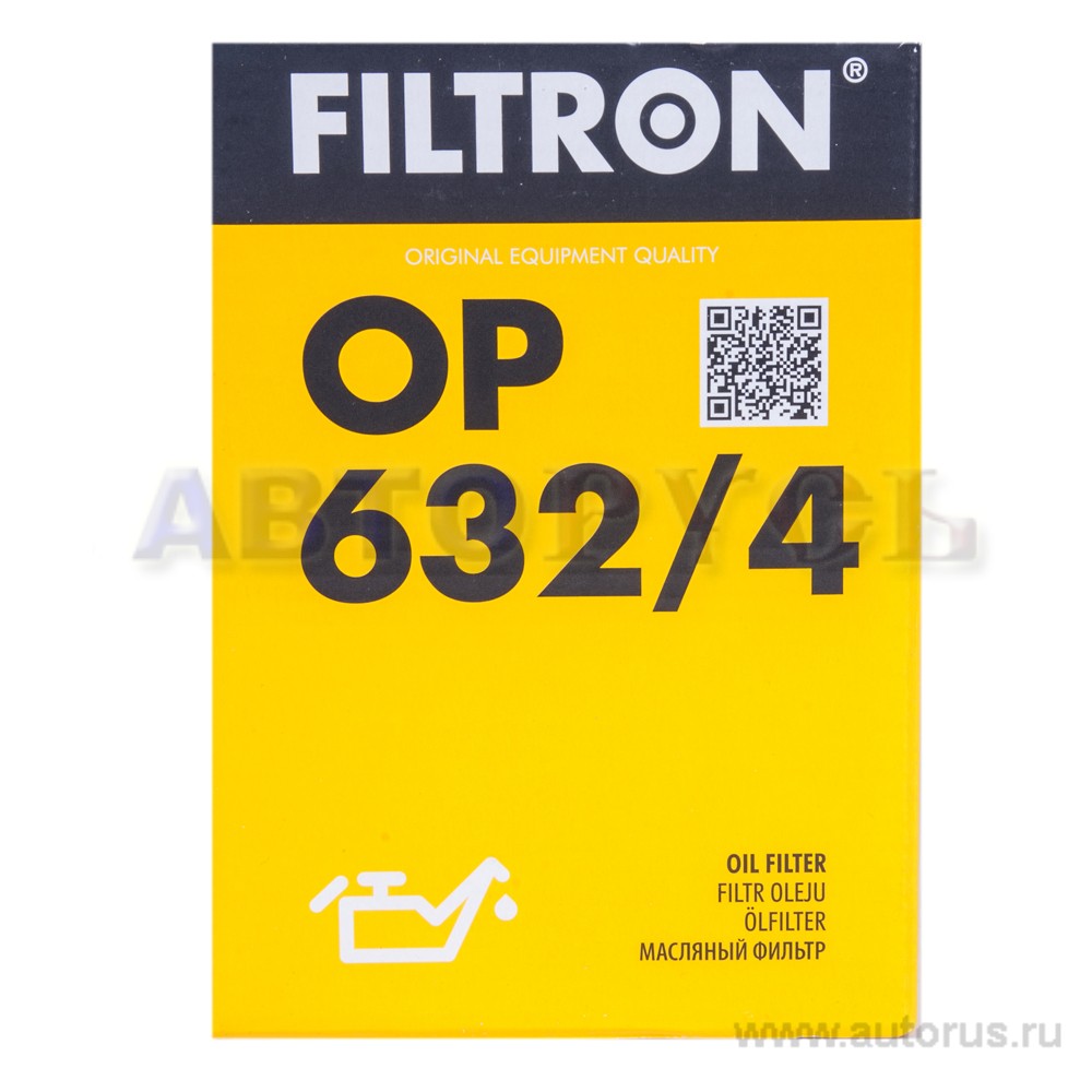 Фильтр масляный FILTRON OP632/4