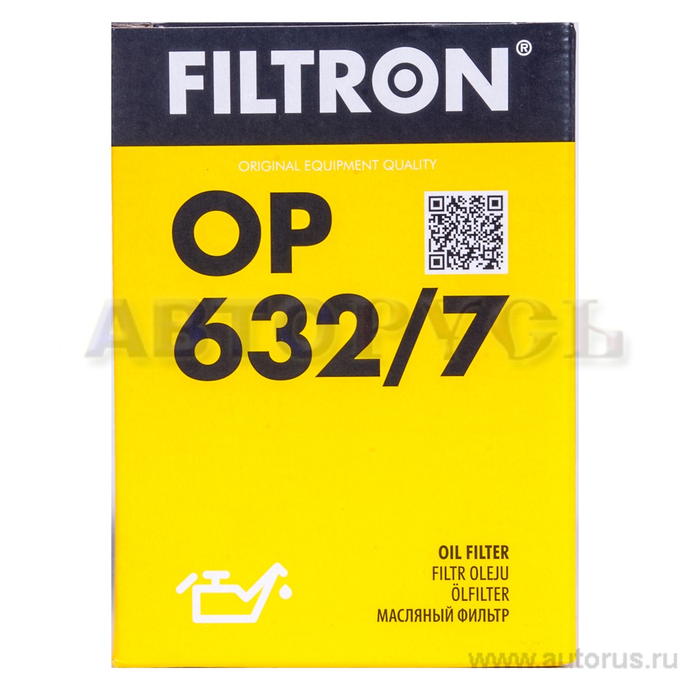 Фильтр масляный FILTRON OP632/7