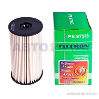 Фильтр топливный FILTRON PE973/3