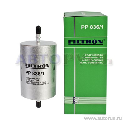 Фильтр топливный FILTRON PP836/1