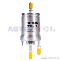 Фильтр топливный FILTRON PP836/3