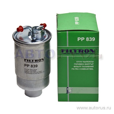 Фильтр топливный FILTRON PP839