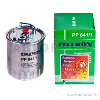 Фильтр топливный FILTRON PP841/1
