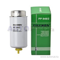 Фильтр топливный FILTRON PP848/2