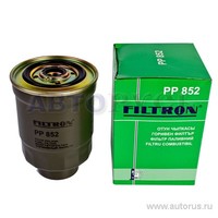 Фильтр топливный FILTRON PP852
