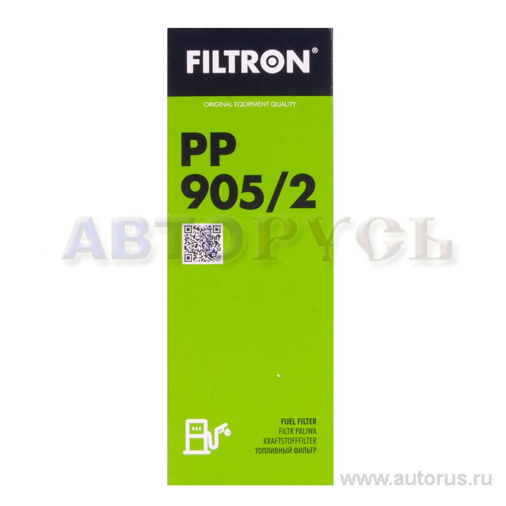 Фильтр топливный FILTRON PP905/2