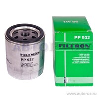 Фильтр топливный FILTRON PP932