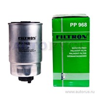 Фильтр топливный FILTRON PP968