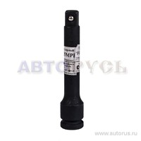 Удлинитель ударный 1/2 L 125мм FORCE 8044125MPB