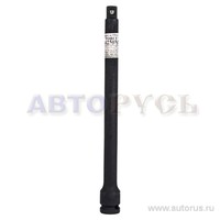 Удлинитель ударный 1/2 L 250мм FORCE 8044250MPB