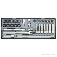 Набор инструмента 31пр. в ложементе FORCE T3311