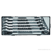 Набор ключей комбинированных 26-32мм 5 пр. в ложементе FORCE T5052