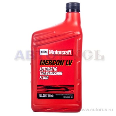 Масло трансмиссионное Ford MERCON-LV 0,946 л XT-10-QLVC