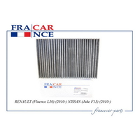 Фильтр салонный угольный FRANCECAR FCR210133
