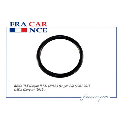 Прокладка термостата FRANCE CAR FCR210223 FRANCECAR FCR210223