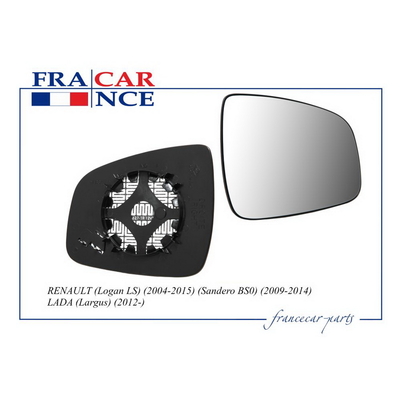 Зеркальный элемент R с обогревом (большой) FRANCECAR FCR210359