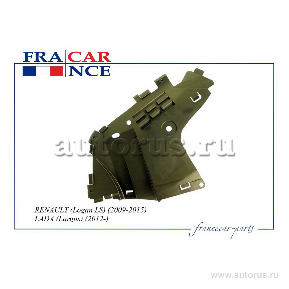 Защита бампера переднего R FRANCE CAR FCR210368 FRANCECAR FCR210368