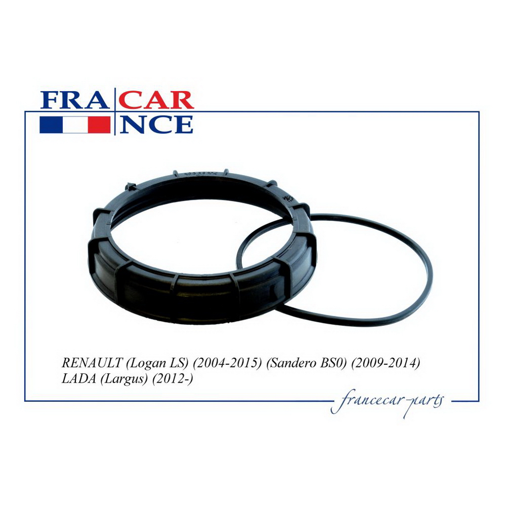 Прокладка бензонасоса FRANCE CAR FCR210708