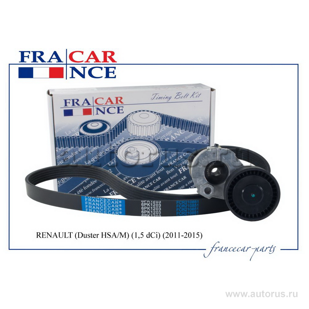 Комплект ремня приводного (ремень+ролик) FRANCECAR FCR210851