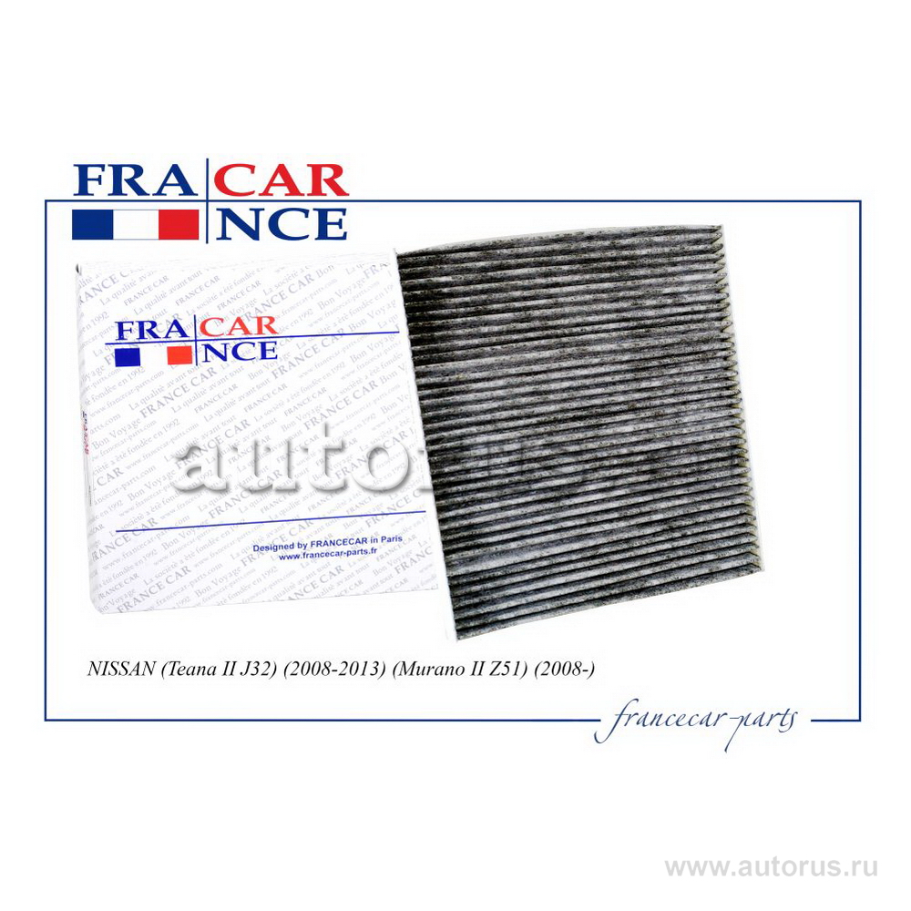 Фильтр салонный (угольный) FRANCECAR FCR21V024