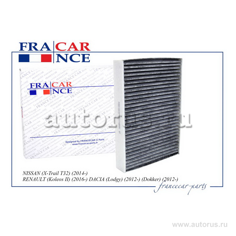 Фильтр салонный (угольный) FRANCECAR FCR21V029