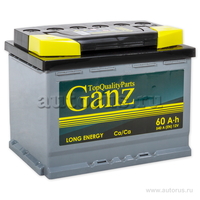 Аккумулятор GANZ 60 А/ч 242x175x190 EN540 GANZ GA601