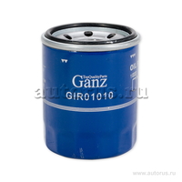 Фильтр масляный GANZ GIR01010