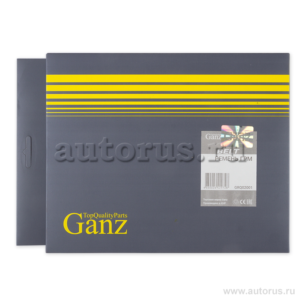 Ремень ГРМ ВАЗ 2108-09 GANZ GRQ02001