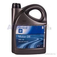 Масло моторное GM Motor Oil 10W40 полусинтетическое 5 л 93165216