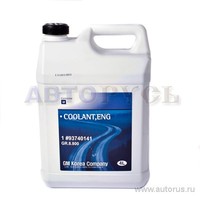 Антифриз GM Coolant,ENG концентрат синий 4 л 93740141
