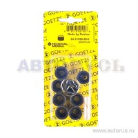 Колпачки маслосъемные для а/м Волга GOETZE 24-31928-60/0