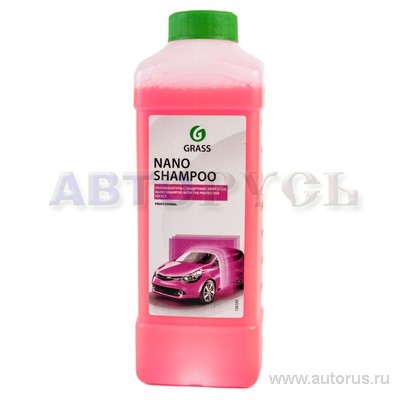 Автошампунь GRASS Nano Shampoo универсальный 1л