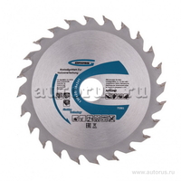 Пильный диск по дереву 130 x 20/16 x 24Т GROSS 73301