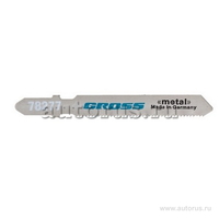 Полотна для электролобзика по металлу, 2 шт. 3111 - T118A GROSS 78277