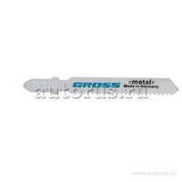 Полотна для электролобзика по металлу, 2 шт. 3113 - T118B GROSS 78278