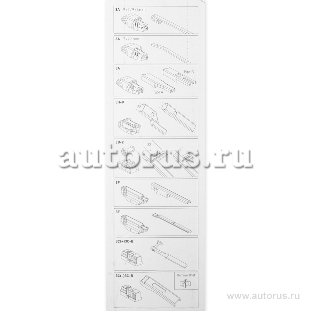 Щетка стеклоочистителя 525 мм бескаркасная 1 шт HELLA CleanTech 9XW358067-211