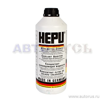 Антифриз HEPU Coolant концентрат синий 1,5 л P999