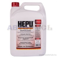 Антифриз HEPU Coolant концентрат фиолетовый 5 л P999-G12PLUS-005