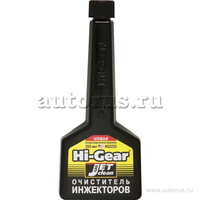 Очиститель инжекторов Новая концентрированная формула HI-Gear 150 мл HG3225