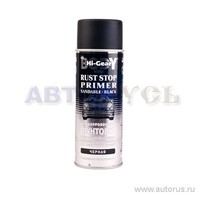 Грунт антикор быстросохнущая черный HG5730, 311мг