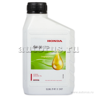 Масло моторное HONDA Engine Oil 5W30 0,6 л 08221777060HE