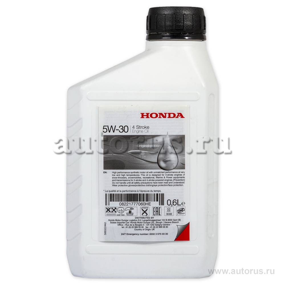 Масло моторное HONDA Engine Oil 5W30 0,6 л 08221777060HE