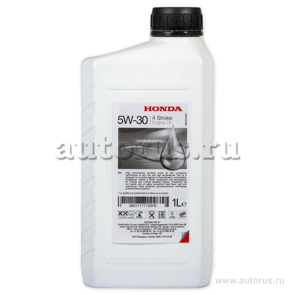 Масло моторное HONDA Engine Oil 5W30 1 л 08221777100HE