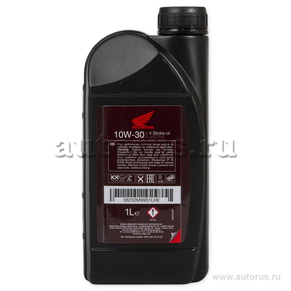 Масло моторное HONDA Engine Oil 10W30 1 л 08232M99S1LHE