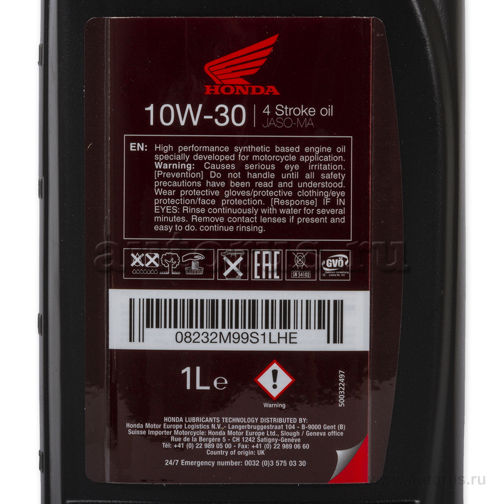 Масло моторное HONDA Engine Oil 10W30 1 л 08232M99S1LHE