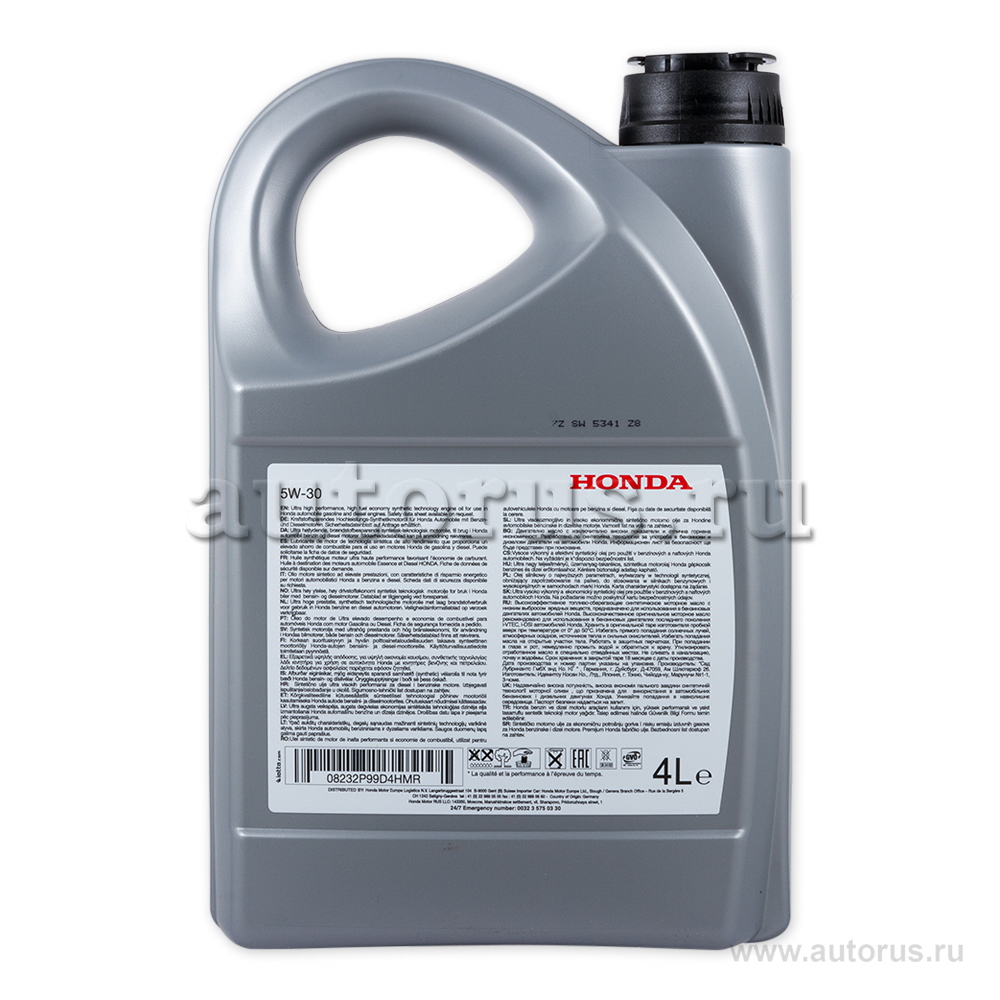 Масло моторное HONDA Motor Oil 5W30 4 л 08232P99D4HMR