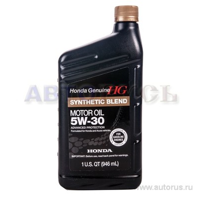 Масло моторное HONDA Motor Oil 5W30 синтетическое 0.946 л 08798-9034