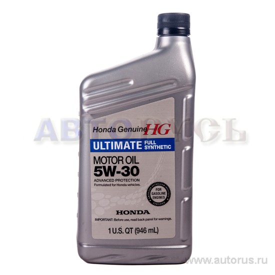 Масло моторное HONDA Motor Oil 5W30 синтетическое 0.946 л 08798-9039