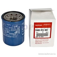 Фильтр масляный HONDA 15400-RTA-003